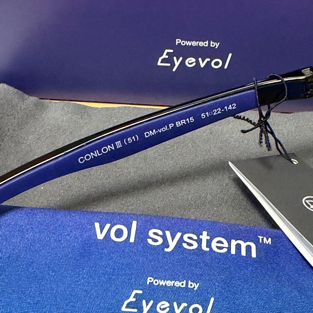 Eyevol CONLON III 51 調光レンズ vol system 新品