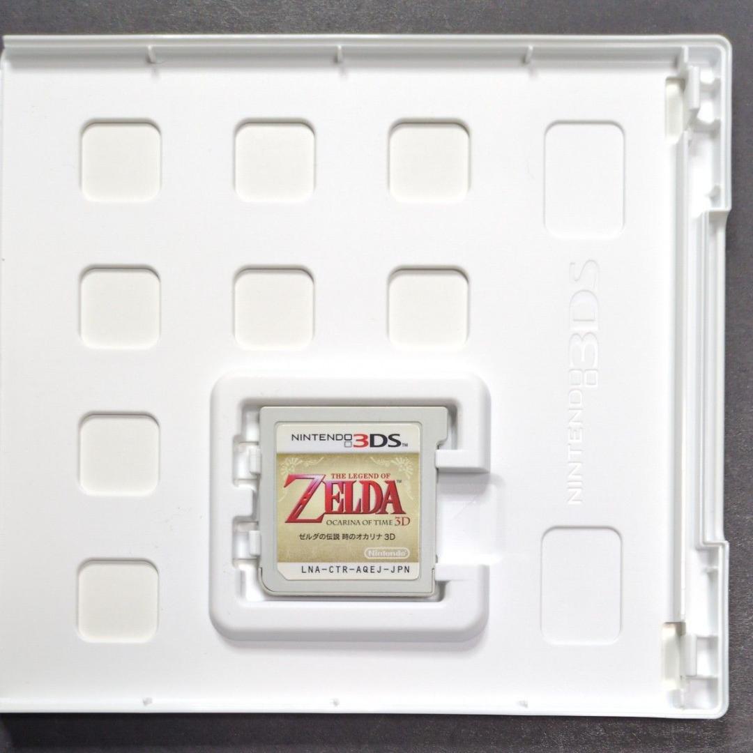 【箱・説明書付き】 ゼルダの伝説　3DSソフト　3点セット　動作確認済み