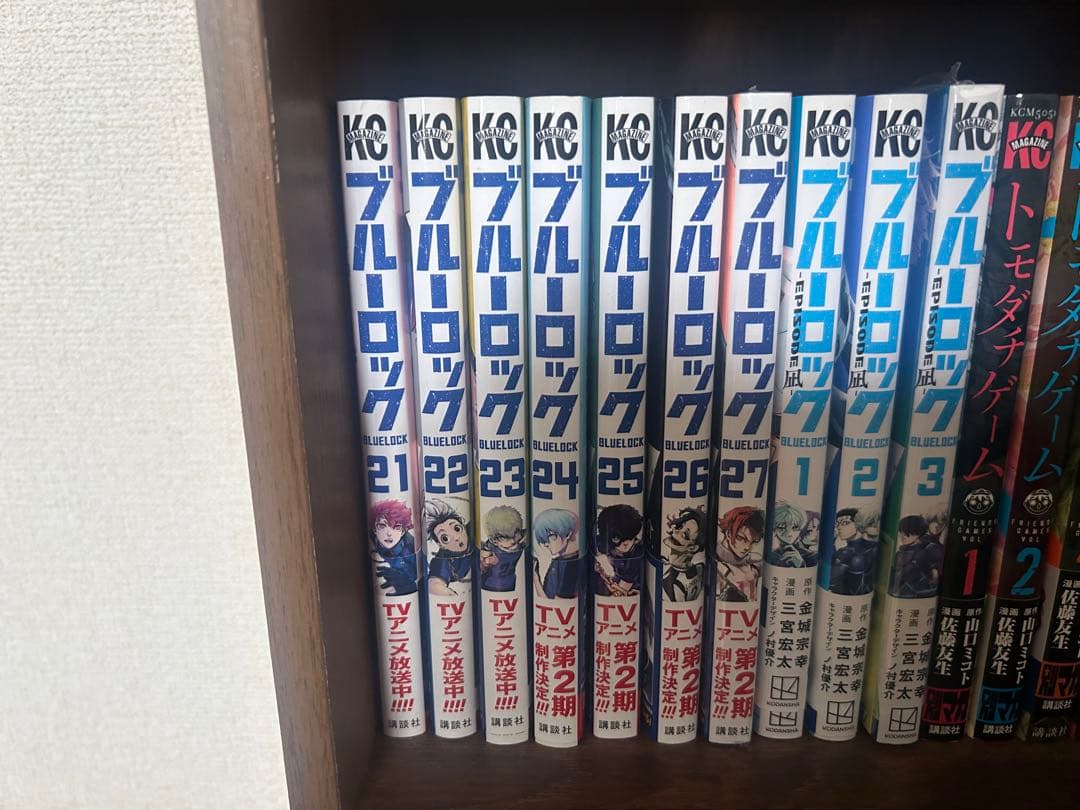 ブルーロック1巻〜27巻＋EP凪