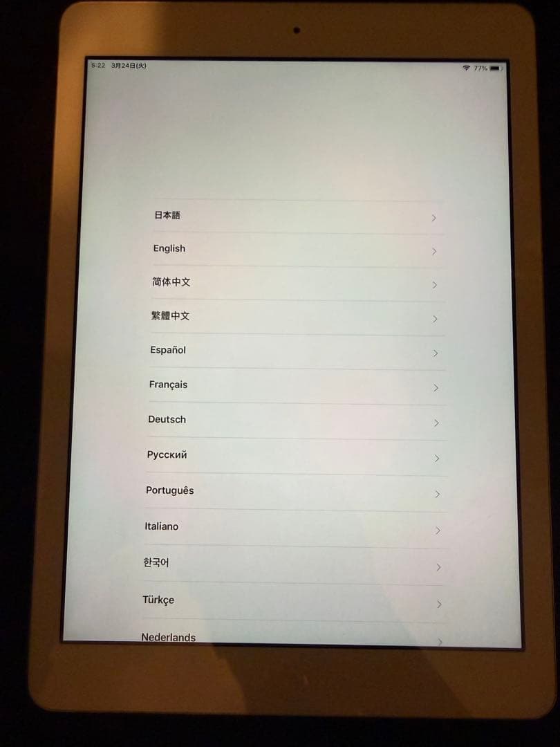 iPad Air 32GB、Wi-Fiモデル　動作⭕️