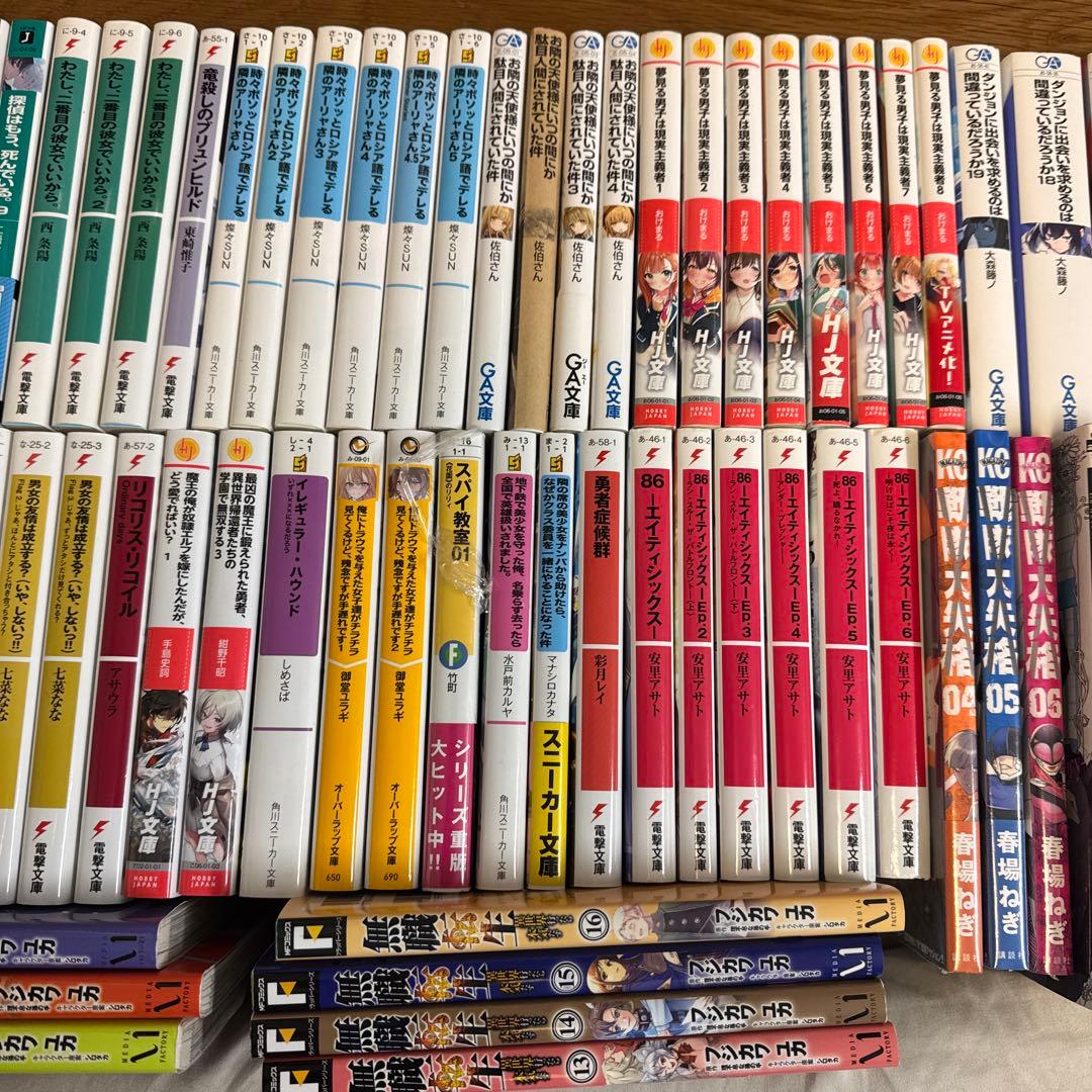 【美品】無職転生、地獄楽、ダンまち、86、など１１１巻まとめ売り