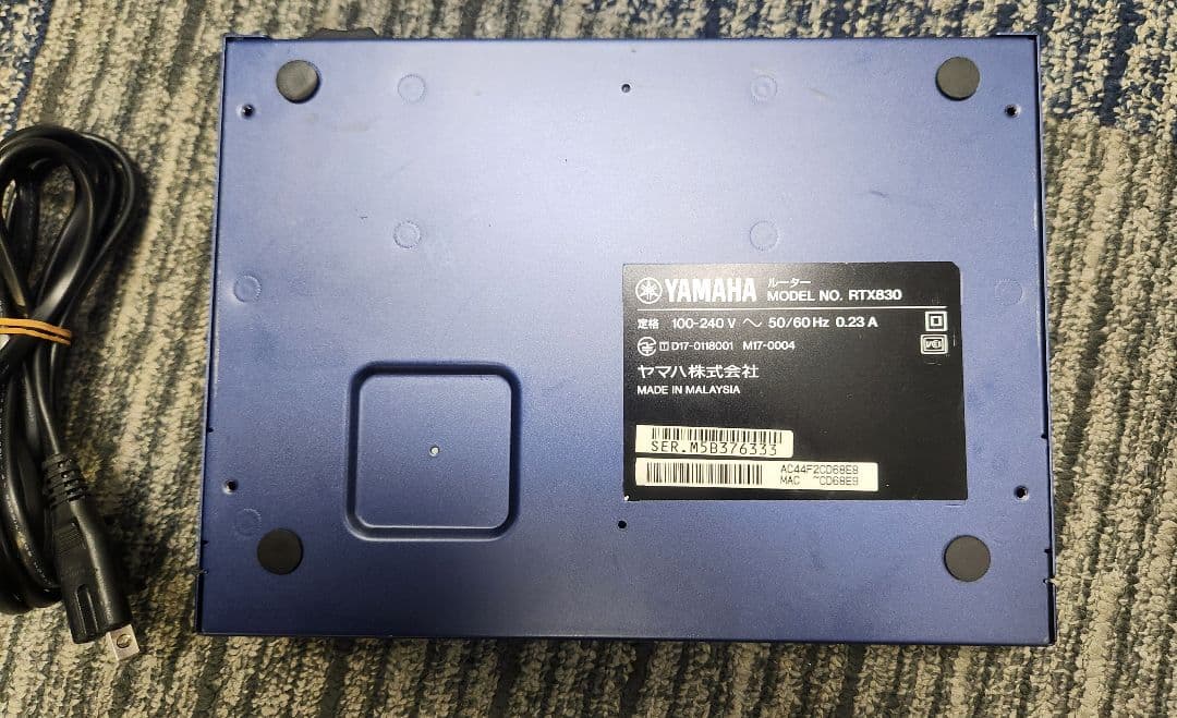 YAMAHA RTX830 有線LANルーター