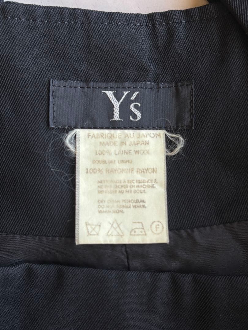Y's サスペンダー付きロングスカート