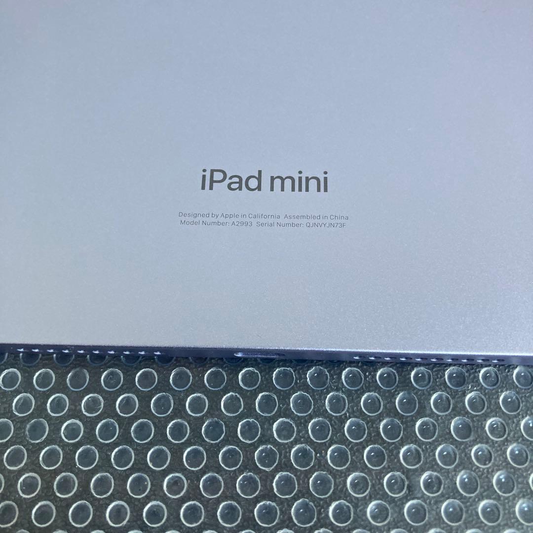 839極美品新品級☆電池ほぼ新品☆iPad mini 128GB A17 Pro