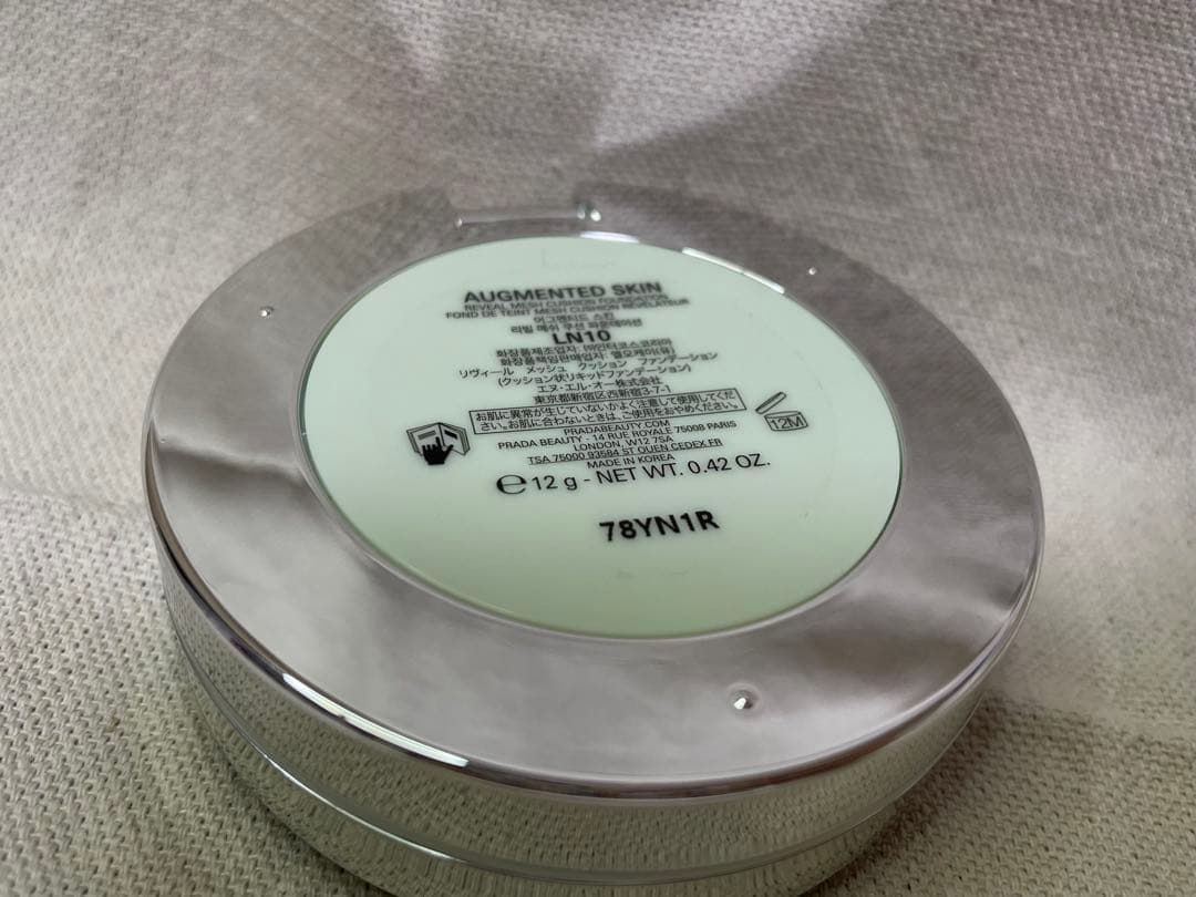 プラダ ビューティー クッションファンデーション LN10 12g