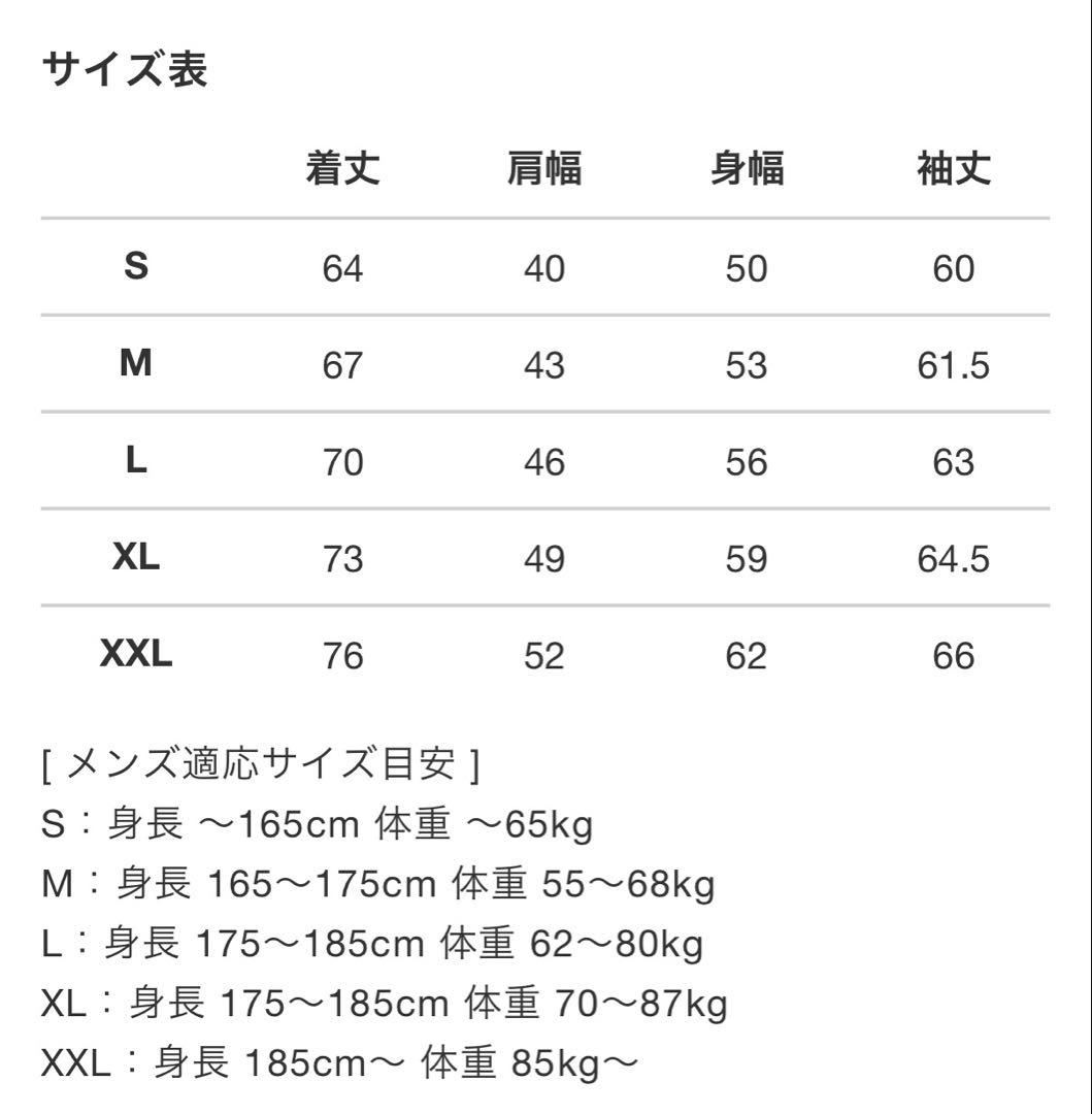 ◆即決価格◆V12ヴィトゥエルヴ　　メンズプルオーバー