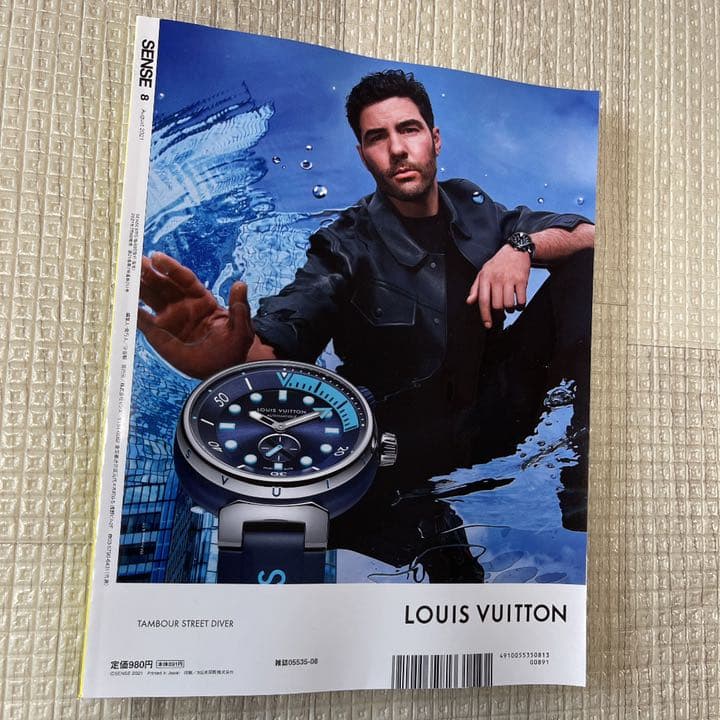 人気品！ SENSE センス ファッション 雑誌 本 2021年 8月号 斎藤工