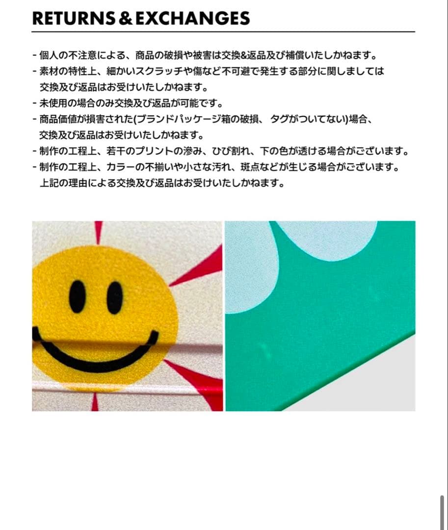 お値下【完売】美品wigglewiggleキャリーカートSmileWe Love