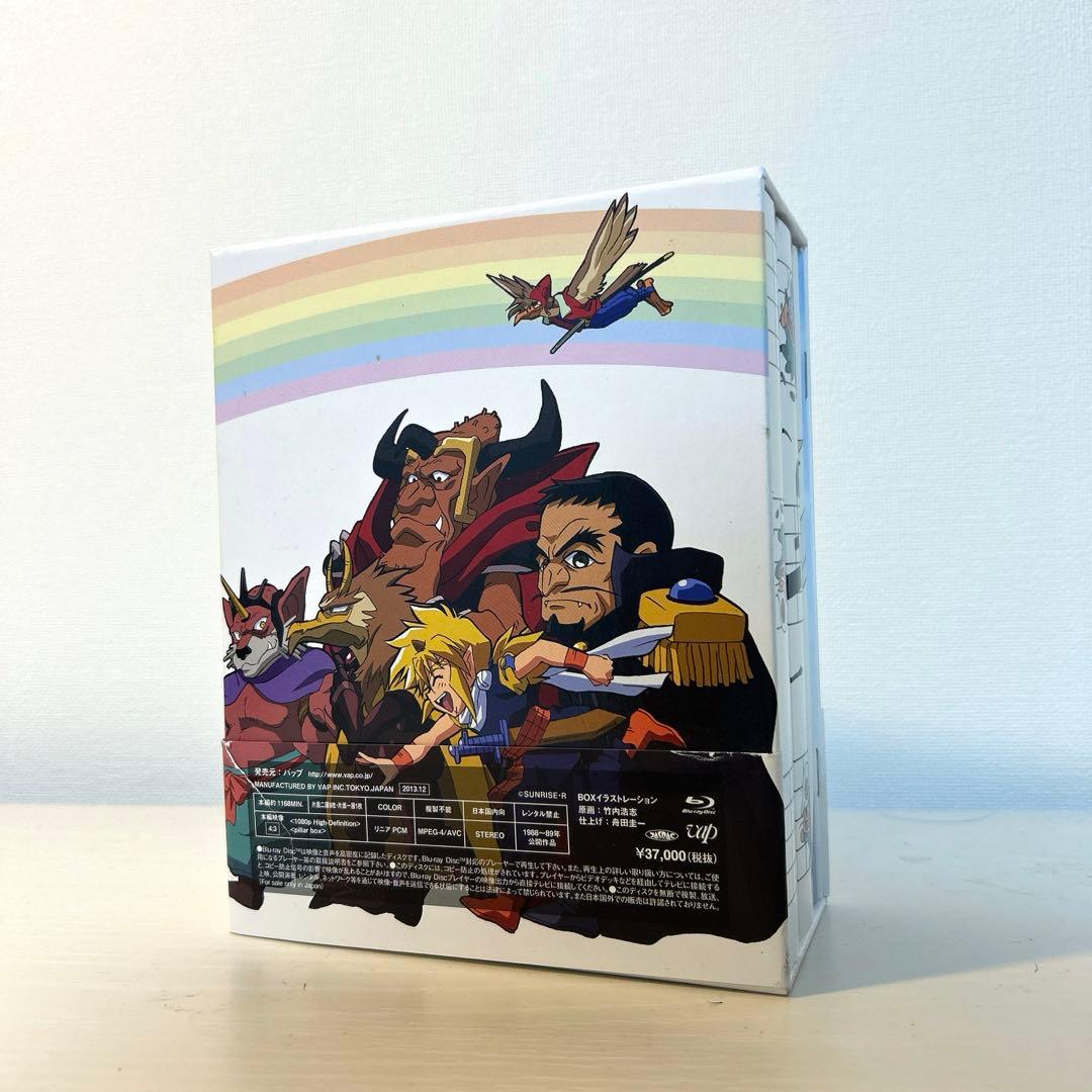 ☆美品・新品未使用【Blu-ray】TV魔神英雄伝ワタル Blu-ray BOX