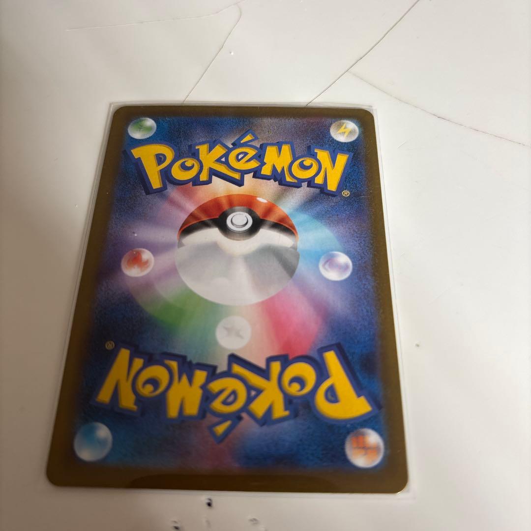 ポケモンカード　ニャースEX カード SA R
