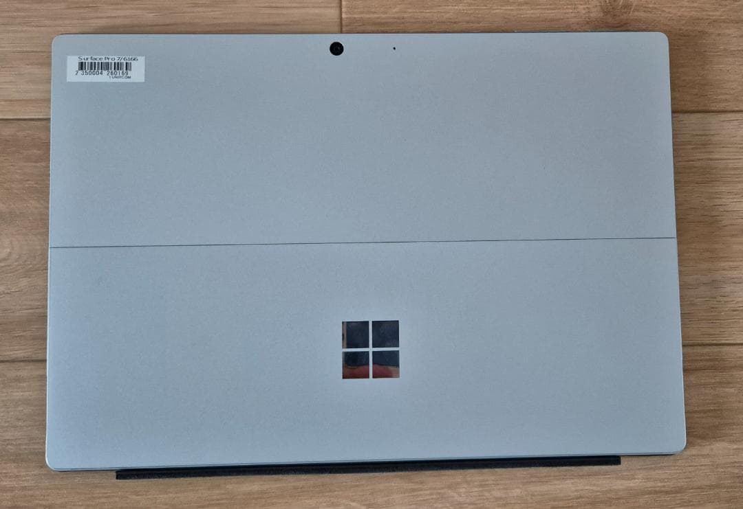Windowsタブレット本体 Surface Pro 7 (Core i5 / 8GB / 128GB)