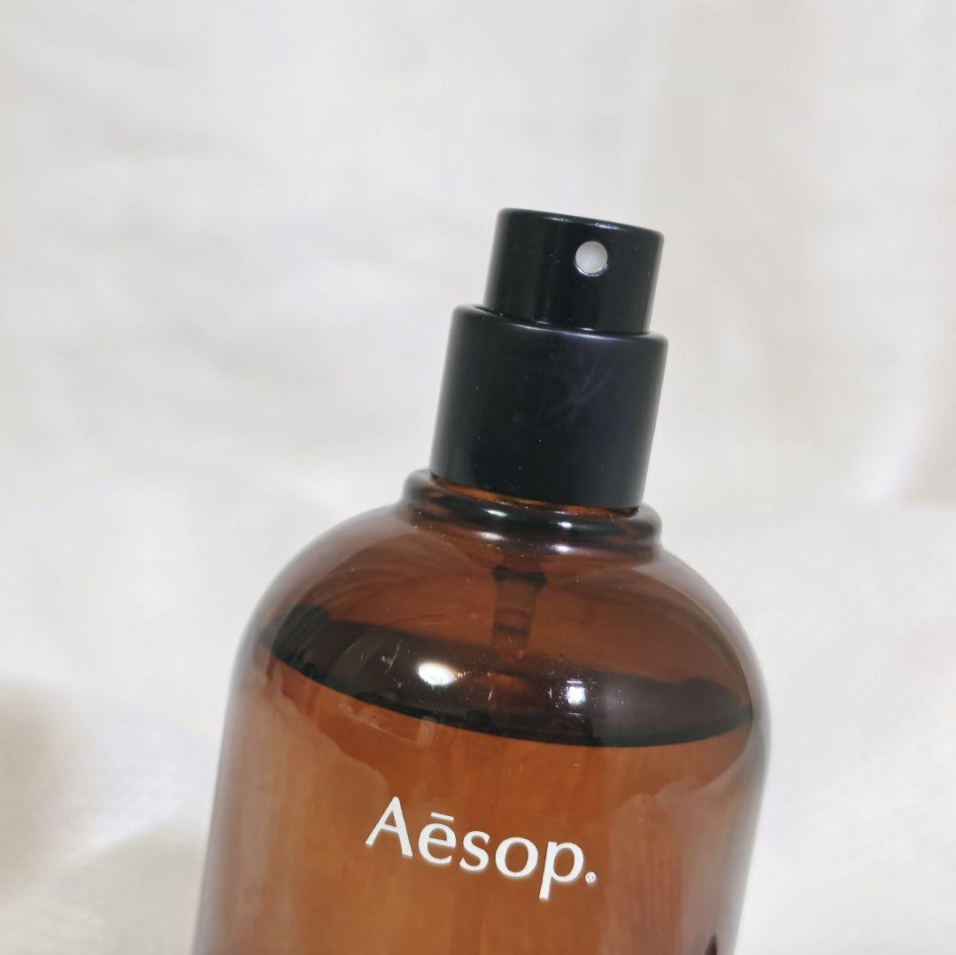 AesopイソップHwyl Eaude Parfumヒュイル香水オードパルファム