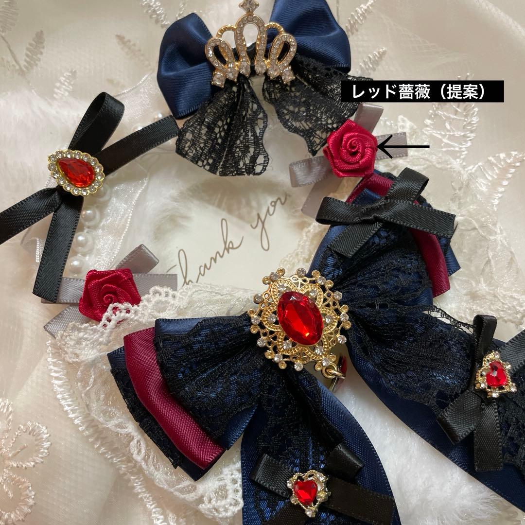 【25-104】ぬい服ちびぐるみ　いつぬい12センチリボン　　ハートヘッドドレス