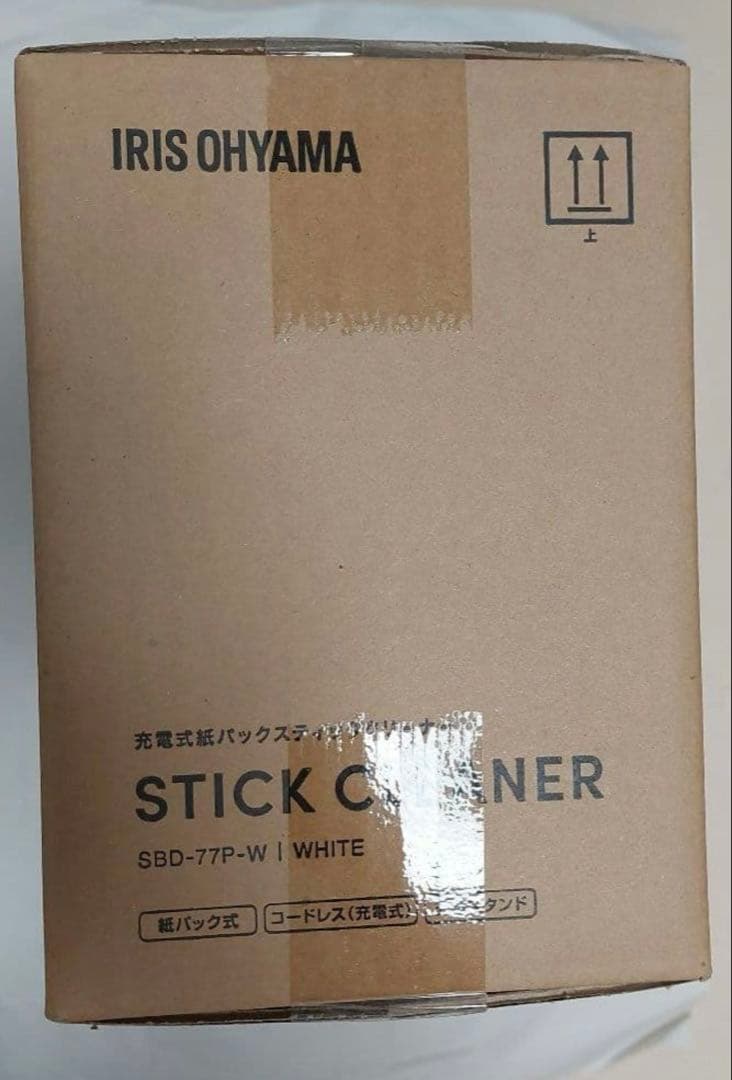 アイリスオーヤマ　紙パックスティッククリーナー ホワイトSBD-77P-W