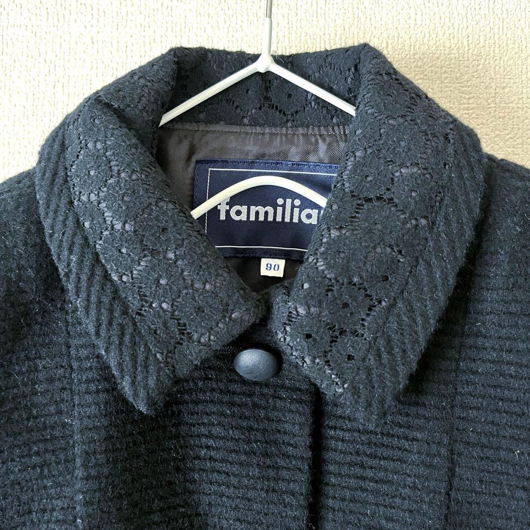 familiar ファミリア　上質ウールコート　90