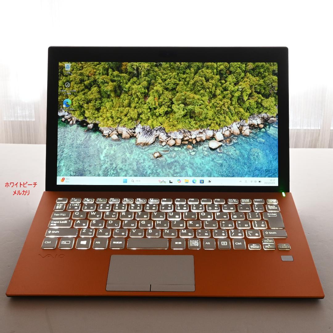 c*o様 vaio pro PF 11.6型ホワイトオレンジ_i5/8G LTE