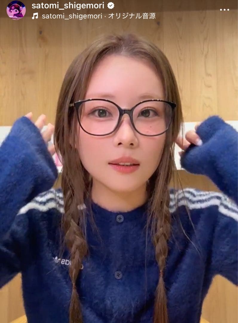 希少3XL⭐️adidas フラッフィーニットカーディガン 重盛さと美 【専用】