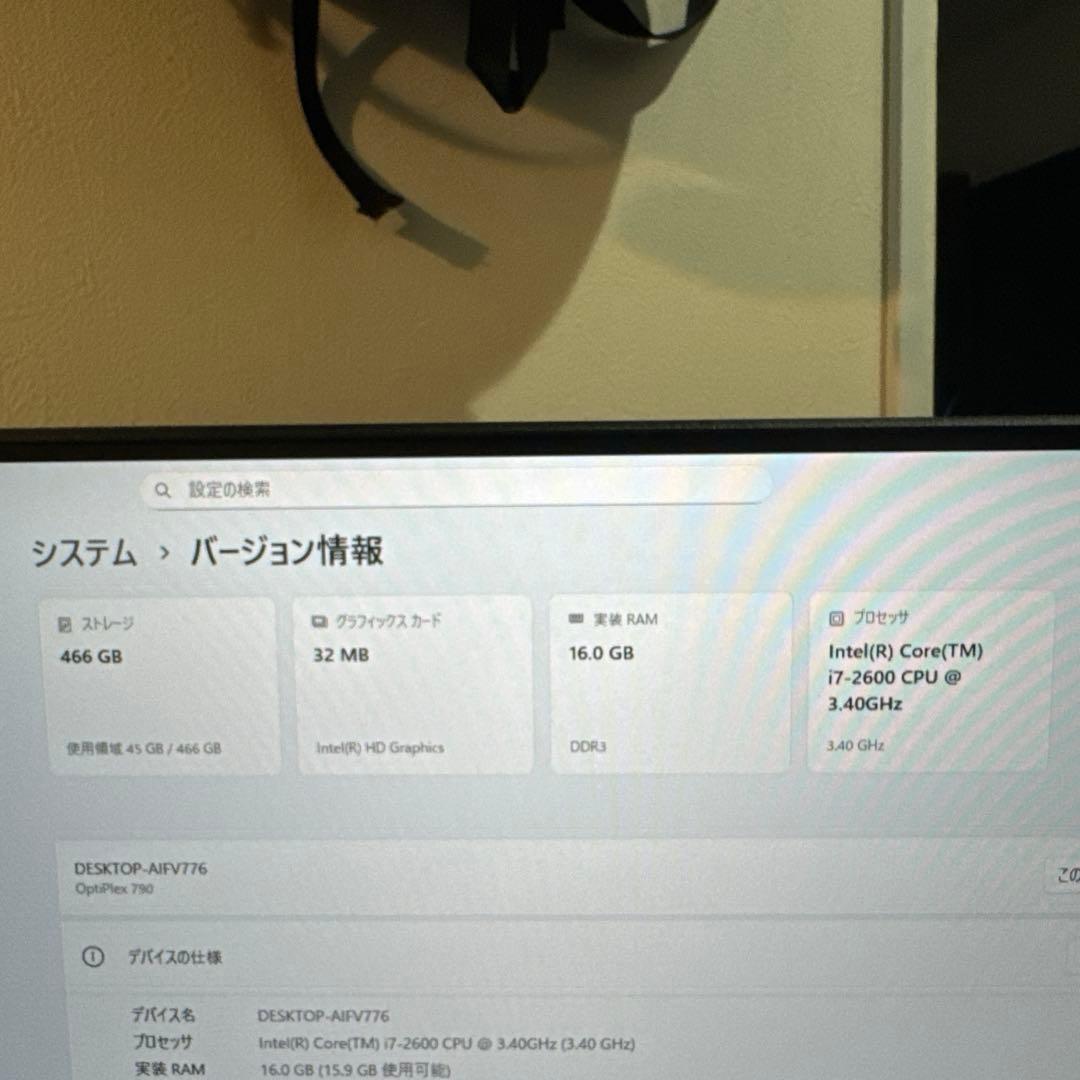i7搭載dell optiplex/win10,M16G,HD500G
