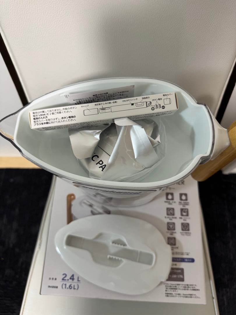 ゼロピッチャー ZL-PT24W 浄水フィルター 2.4L