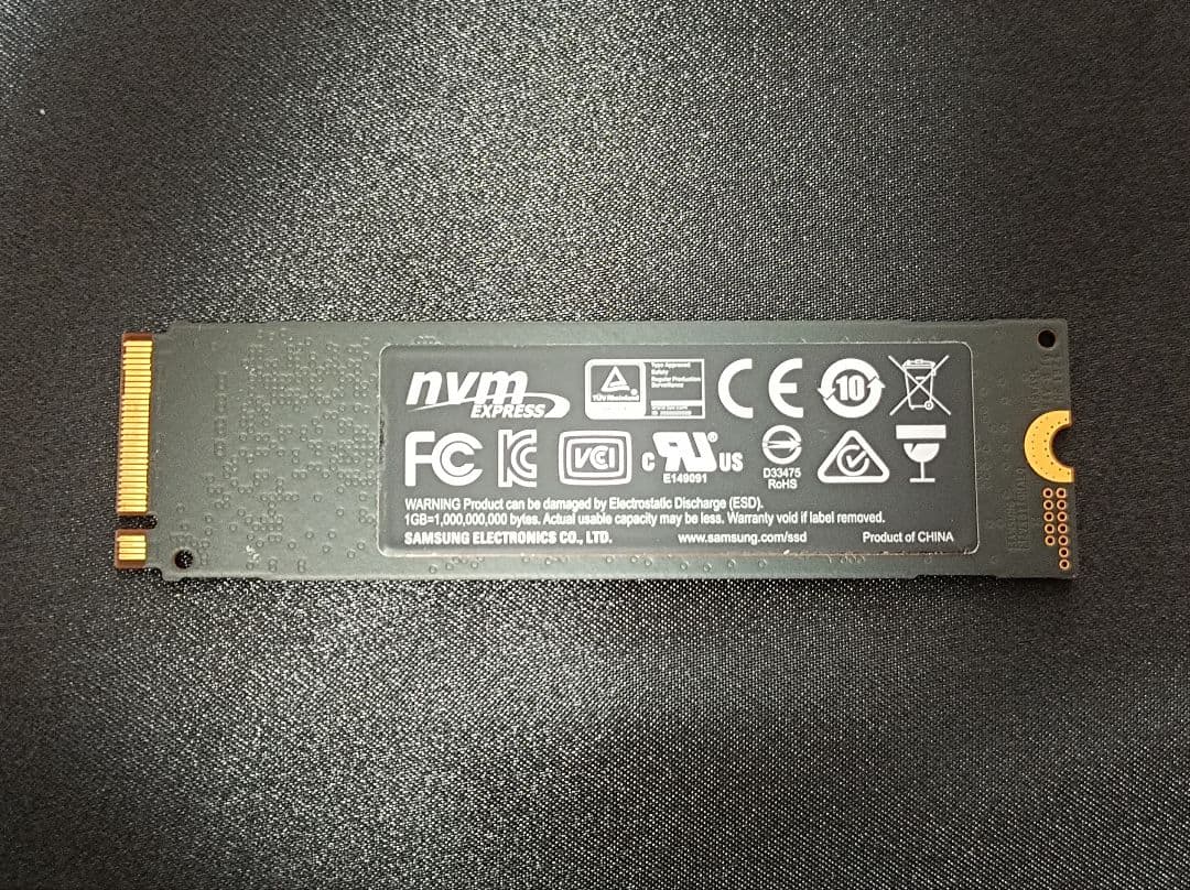 内蔵型SSD Samsung SSD 970 EVO 500GB