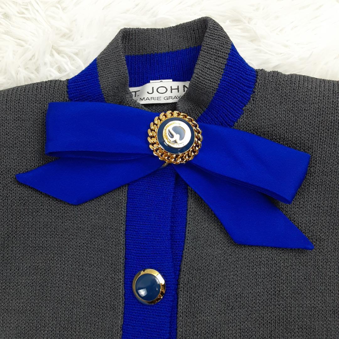 美品◎ST.JOHN ロングカーディガン USA製 金ボタン 90sヴィンテージ
