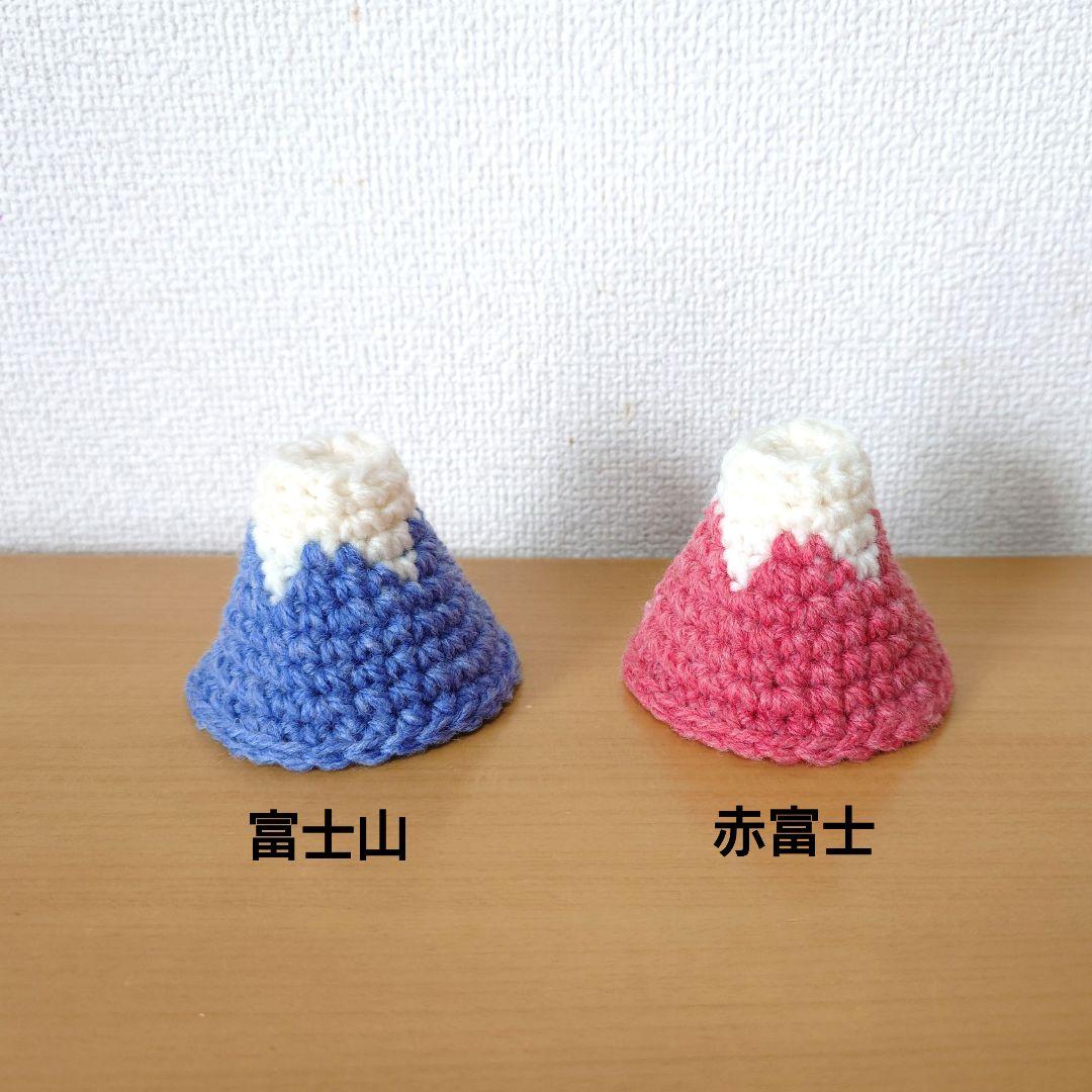 ★クロパグ★　馬、梅の花敷物(大)、富士山、赤富士、鯛