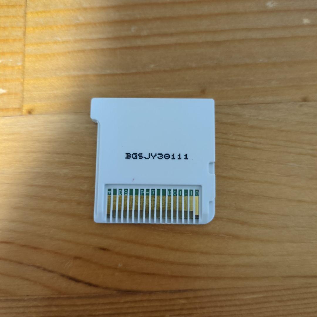 イナズマイレブン GOギャラクシー スーパーノヴァ ニンテンドー3DSソフト