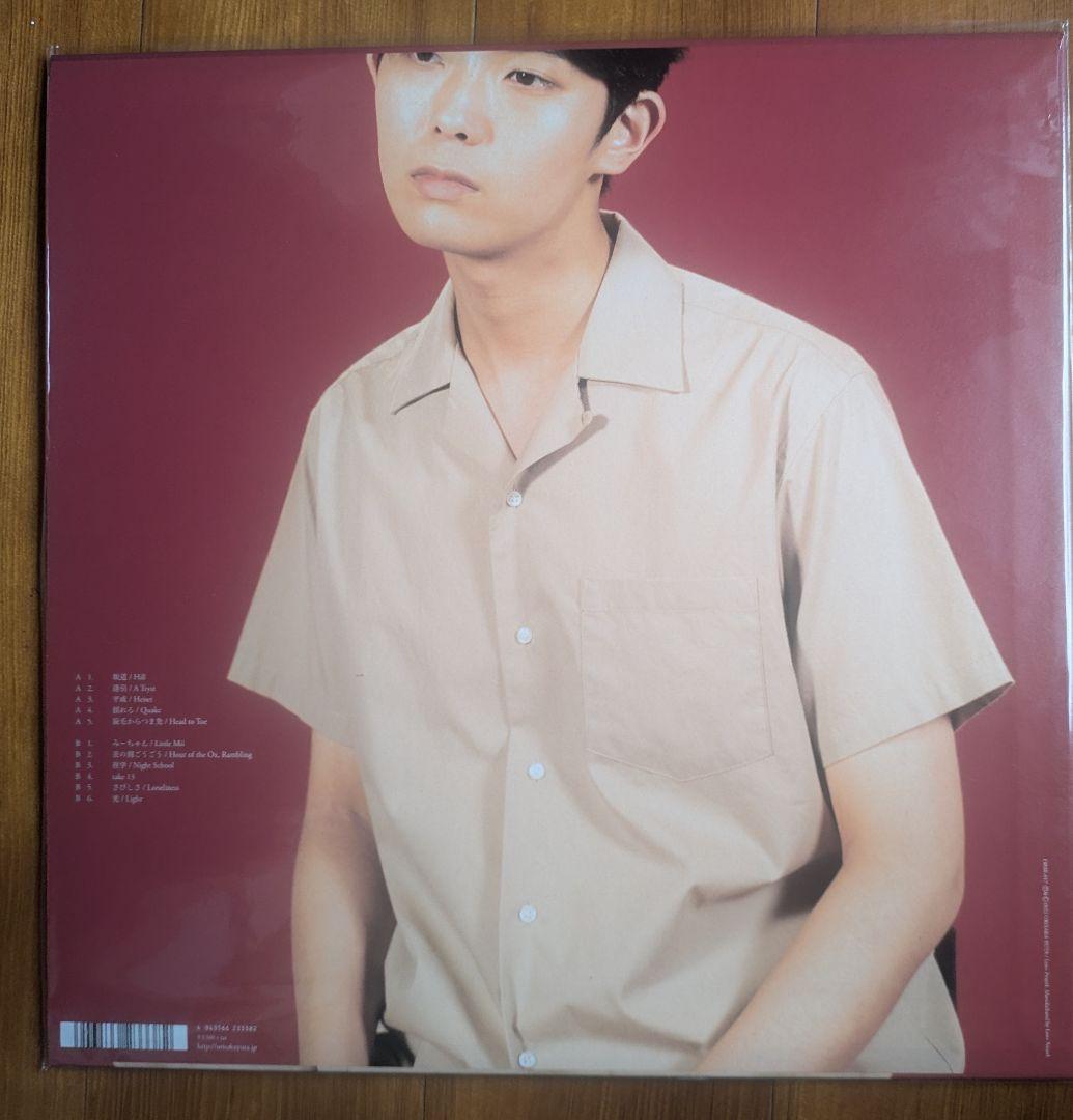 新品未開封　折坂悠太　平成　レコード　アナログ盤