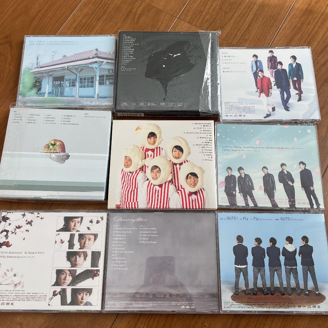 嵐　DVD CD まとめ売り　19点セット