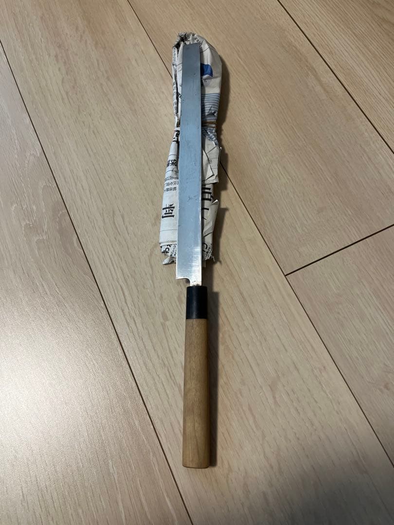 おき‼️ 柳刃包丁 刃渡24.5センチ　全長約38センチ