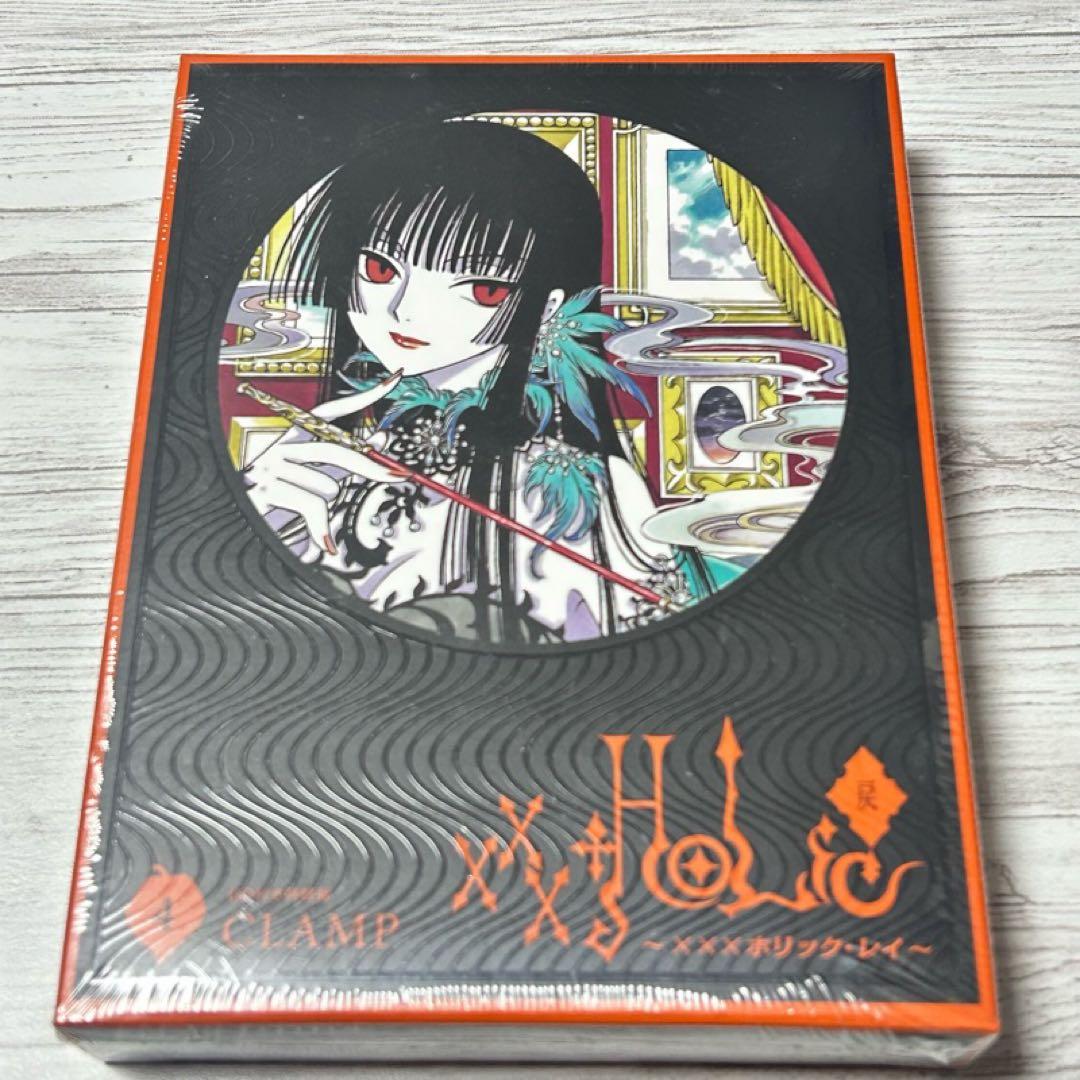 【メルカリ便】新品❣️ BD付き xxxHOLiC・戻(4) 特装版　　CLAMP