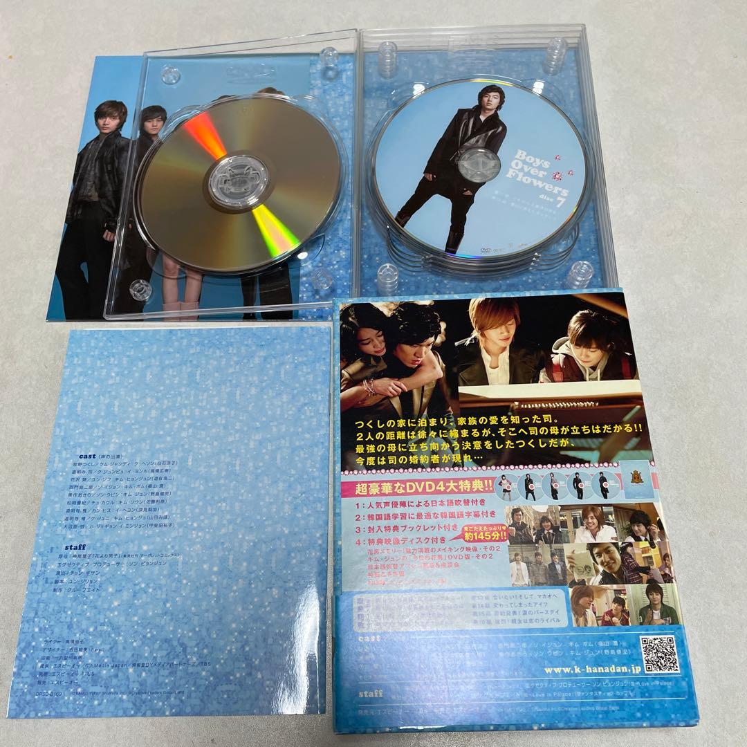 今週末まで値下げ　花より男子Boys Over Flower BOX1-3他