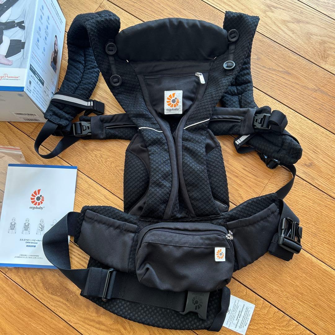 エルゴベビー OMNI　Breeze 抱っこ紐　オニキスブラック