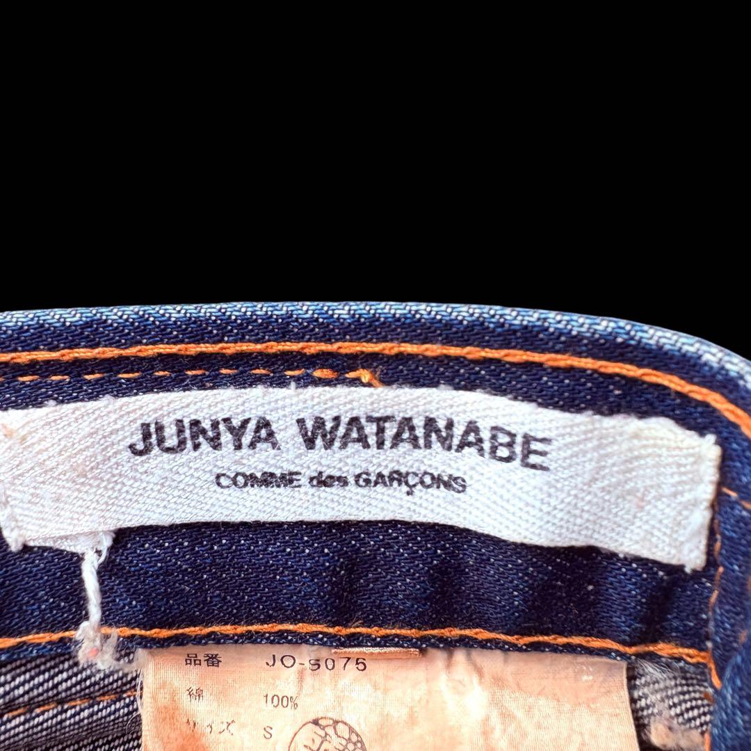 ジュンヤワタナベ　コムデギャルソン再構築デニムスカートJUNYAWATANABE