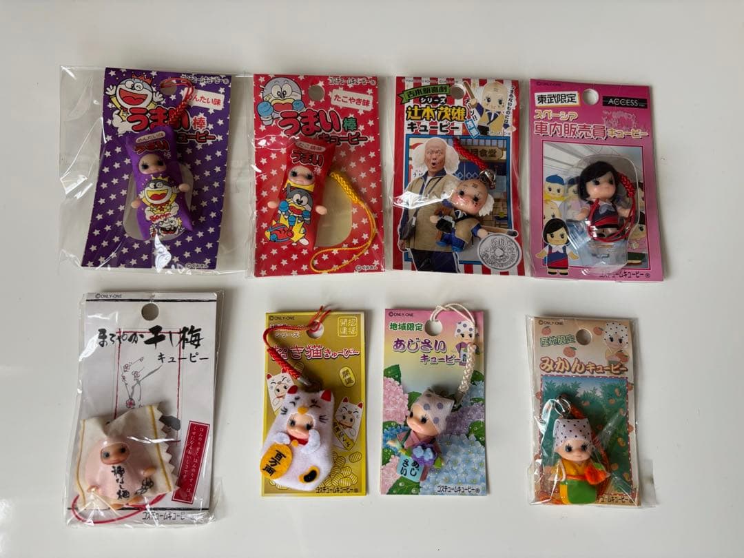 キューピー ご当地 ストラップ　59点