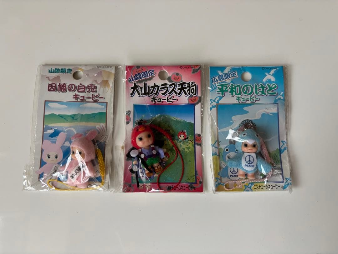 キューピー ご当地 ストラップ　59点