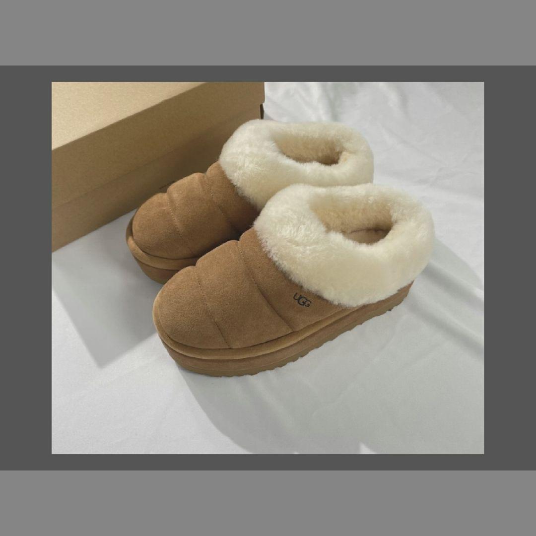 UGG ムートンブーツ 栗色