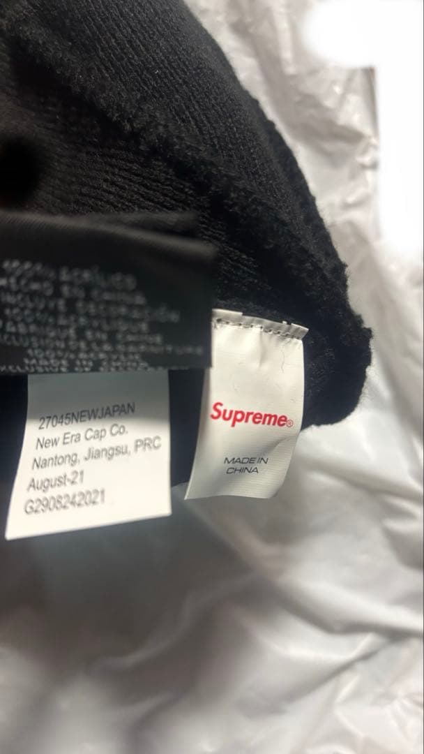 supreme×ニューエラ　 ビーニー　ブラックロゴ