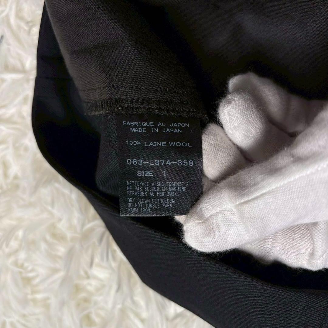 近年モデル ARTS&SCIENCE ベルト付き ワイドパンツ　サイズ1