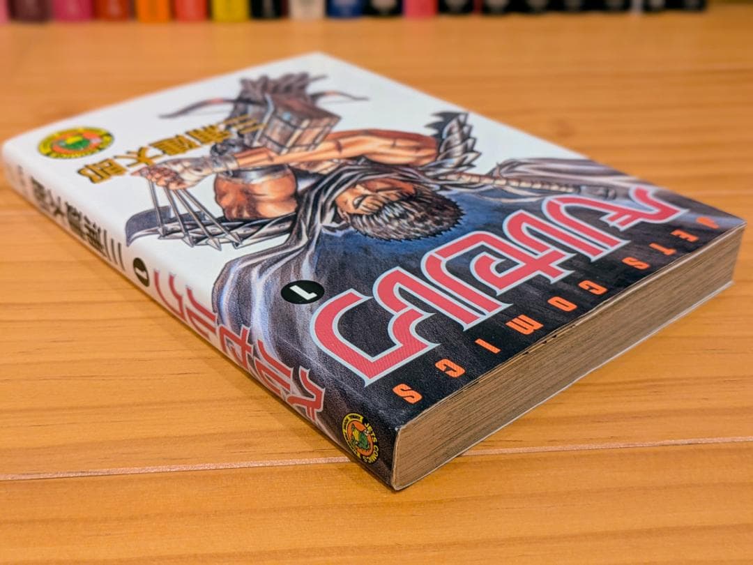 【1巻初版！ほか初版多数】三浦建太郎 ベルセルク(BERSERK) 1～40巻
