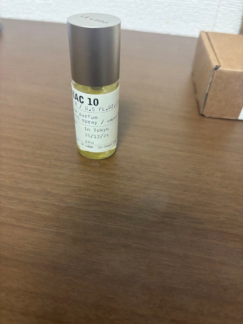 LE LABO Gaiac 10 香水15ml 即日発送