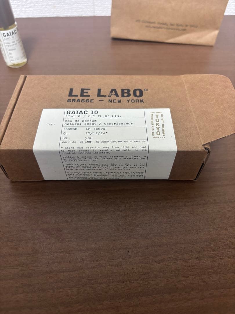 LE LABO Gaiac 10 香水15ml 即日発送