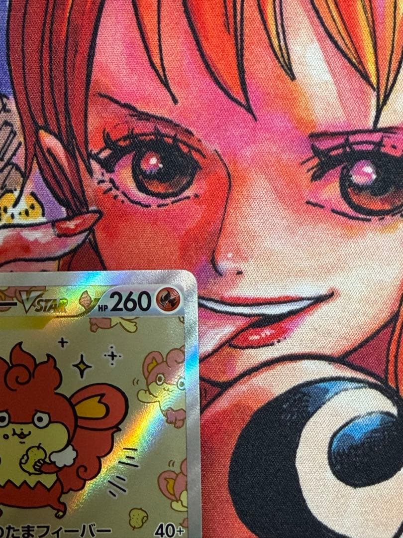 【ポケモンカードゲーム】バオッキー VSTAR SAR 2枚セット