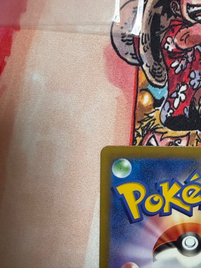 【ポケモンカードゲーム】バオッキー VSTAR SAR 2枚セット