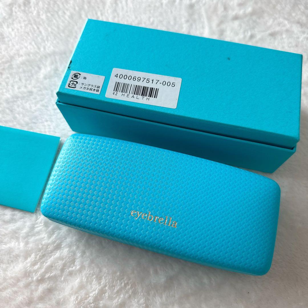 美品 eyebrella アイブレラ ロイヤル　EB-33 サングラス　NH2