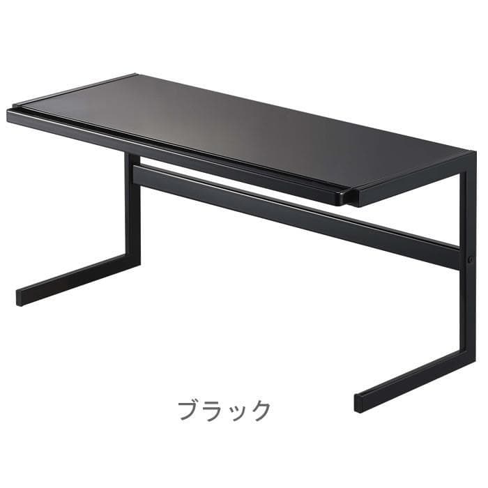 【新品】tower 伸縮キッチンサポートラック タワーブラック山崎実業調理ラック