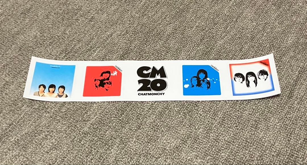 LP 限定盤 2タイトル （カラーヴァイナル/アナログレコード）チャットモンチー