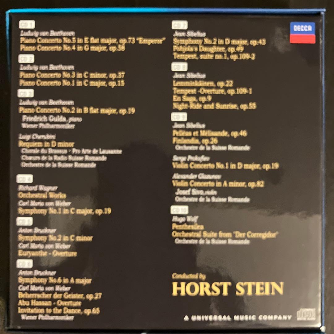 超入手困難廃盤 シュタイン指揮VPO＆SRO英デッカ録音全集(10枚組)