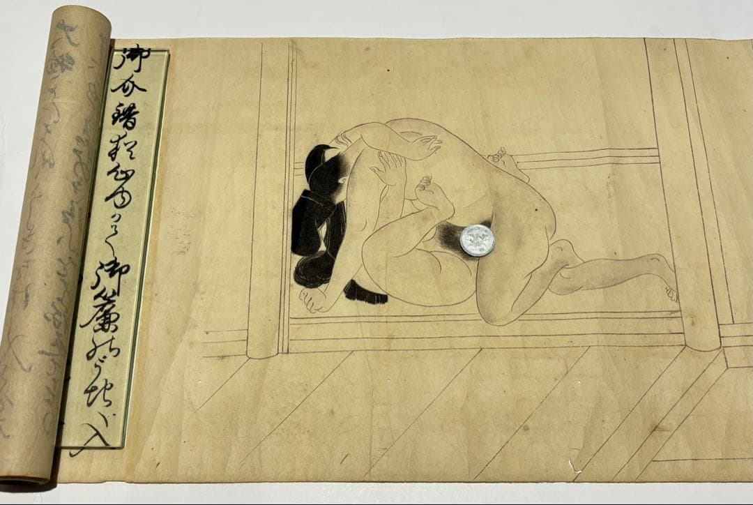 「源氏灌頂巻」江戸時代後期頃写 1巻|春画 艶本 浮世絵 源氏物語 和本