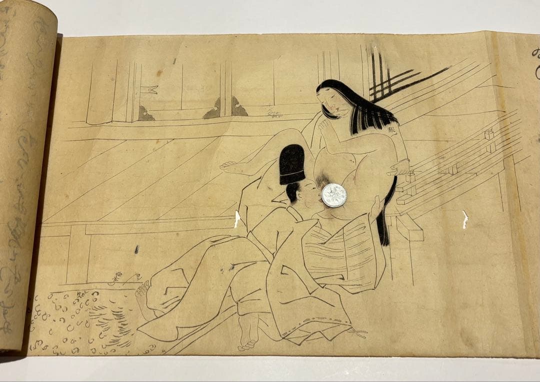 「源氏灌頂巻」江戸時代後期頃写 1巻|春画 艶本 浮世絵 源氏物語 和本